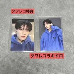 スキズ straykids DO IT タワレコ特典 ラキドロ スンミン トレカ