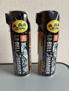 ベルハンマー 420ml 3本セット - メルカリ