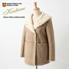 Kastane フェイクムートンコート F ベージュ ボアのサムネイル