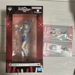 A賞 花海咲季 フィギュア＋下位賞 学園アイドルマスターpart5 - メルカリ