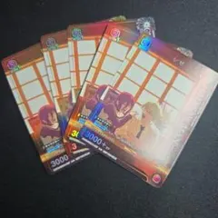 Vジャンプ 付録 UNION ARENA レゼ 8枚 セット 未開封 - メルカリ
