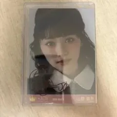 山野愛月 4th Anniversary Photobook　生写真 直筆 2026年最新】山野愛月 直筆の人気アイテム - メルカリ