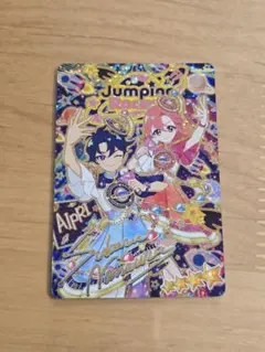 アイプリ エターナルスペースジャンピンロケットクール サイン すばる おとめ