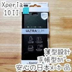 Item thumbnail for item 48c2cfeb-f171-47be-900d-9678731ff530