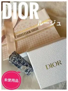 DIORクリスタル バースデーギフト ルージュ ディオール【口紅】　ギフトバッグ
