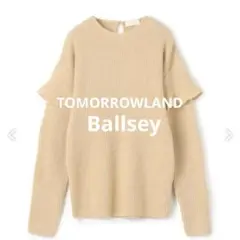 美品　トゥモローランド Ballsey ウールカシミヤ　フレアスリーブ ニット
