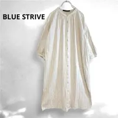 【ia35】BLUE STRIVE リネン混 ストライプ ロングワンピース L