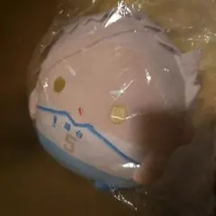 ハイキュー!! くじメイト ぬいくじ C賞 ふわコロりん 星海光来