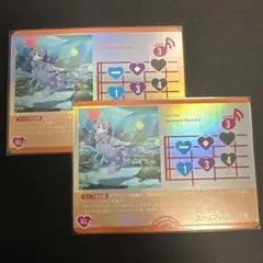 Item thumbnail for item 4bbf41b8-5901-4578-a7ae-5922ffdb5652