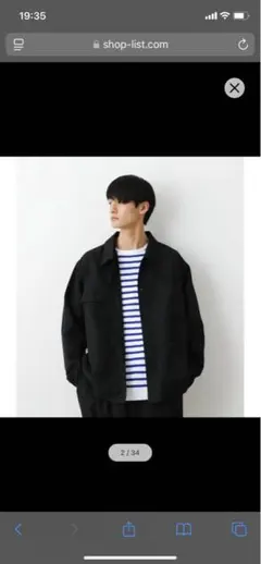 Item thumbnail for item c2cc4fb1-4f9a-4c8a-ad08-75a5d4c58a0b