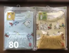 ユニクロ　ムーミン　半袖パジャマ　ルームウェア 80 新品未開封品　2枚セット