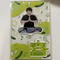 2026年最新】竹中雄大 アクスタの人気アイテム - メルカリ