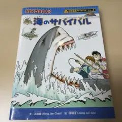 価格交渉可❁ohana様 リクエスト 2点 まとめ商品