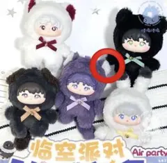 恋と深空　ホムラ　10cm ぬいぐるみ　キャラクター　グッズ　箱なし