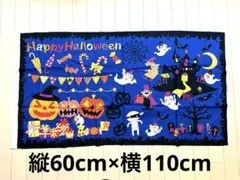 2025年最新】パネル生地の人気アイテム - メルカリ