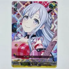 焼き目様 リクエスト 2点 まとめ商品