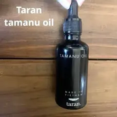 2026年最新】taran オイルの人気アイテム - メルカリ