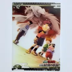 忍たま乱太郎 クリアカード