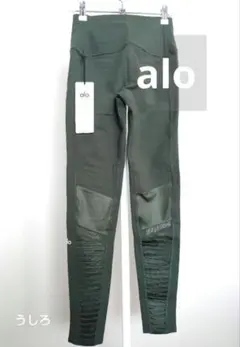 alo カモフラージュ柄　ヨガレギンス　Sサイズ 楽天市場】【SALE 60％OFF】ALO YOGA（アロ ヨガ）カモフラージュ柄