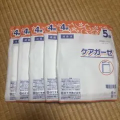 白十字 滅菌済 ケアガーゼ 5枚入り✕5袋 4折 30cm✕30cmのサムネイル