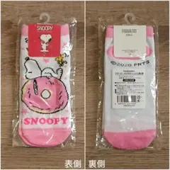 Item thumbnail for item 43097c78-92dc-4ef8-aa2b-f12f16b43aec