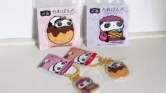 たれぱんだ　ご当地たれぱんだ　大阪のおばちゃん　たこ焼き　大阪限定　4種類のサムネイル