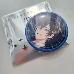 四季凪アキラ　缶バッチ