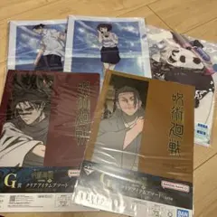 ダンガンロンパ 】石丸・大和田ノンストップクリアファイルセット