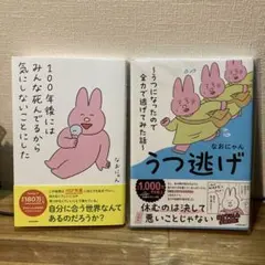 Item thumbnail for item e631423f-4130-4492-b626-dea422663e99