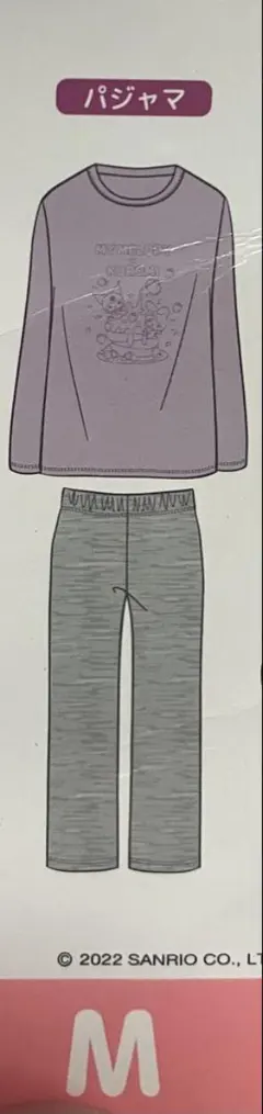 サンリオ　Sanrio パジャマ