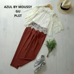 コーデ売り　レーストップス×テーパードパンツ　キレイめカジュアル　S相当