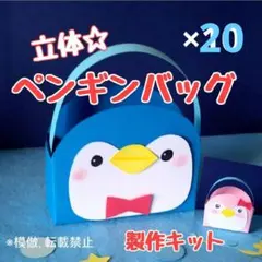 Item thumbnail for item 4f9a9a8b-274f-4a29-b6e0-3067d21437c5