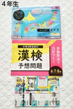 Item thumbnail for item d6069f22-014b-473b-a369-968cb4c98457