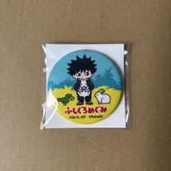 呪術廻戦 渋谷モディ クッピーラムネ 伏黒 恵 缶バッジ