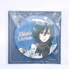 【6月7日まで】進撃の巨人 ミカサ 缶バッジ WIT IP書店 コラボのサムネイル