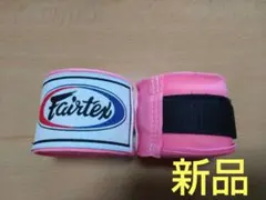 けーこ様 リクエスト 2点 まとめ商品