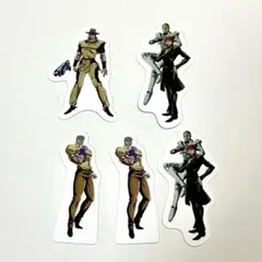 ジョジョ スシローコラボピック ホル・ホース 花京院 ジョセフ 5点セット