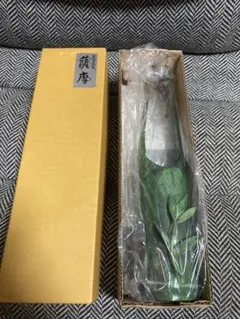 花器 さるかに合戦 下尾治彦作 蝋型青銅製 桐箱付