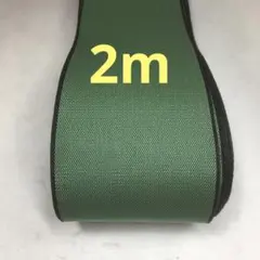 まさき様 リクエスト 5点 まとめ商品