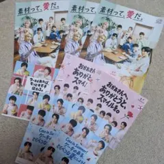 Item thumbnail for item 9cec3589-81ec-4615-98da-3c39f8945bff