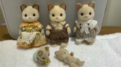 シルバニアファミリー クリームネコ