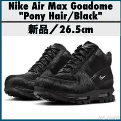 完売品】27cm Nike エアマックス ゴアドーム ポニーヘア ハラコ 黒