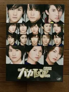 2025年最新】劇場版「私立バカレア高校」豪華版(初回限定生産) [DVD]の