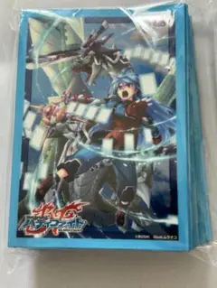 バディファイト キーホルダー ボールチェーン ガチャ 龍炎寺タスク 未門牙王 dztb01vg00085.jpg
