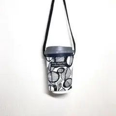カップホルダー　リーフ柄　モノトーン　持ち歩き　ドリンクホルダー　テイクアウト