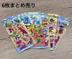 Item thumbnail for item e515567d-34d3-4459-aa0b-b68bd275afcc