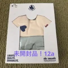 新品未開封品　プチバトー Tシャツ２枚組　12aのサムネイル