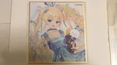 Item thumbnail for item 5c672de1-1345-4b90-b860-98ed4460f060