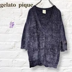 Item thumbnail for item 3148661b-3a01-4759-bb7f-25d10f3f1723