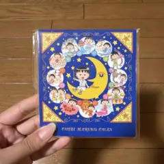 ちびまる子ちゃん 12星座デザイン メモ帳